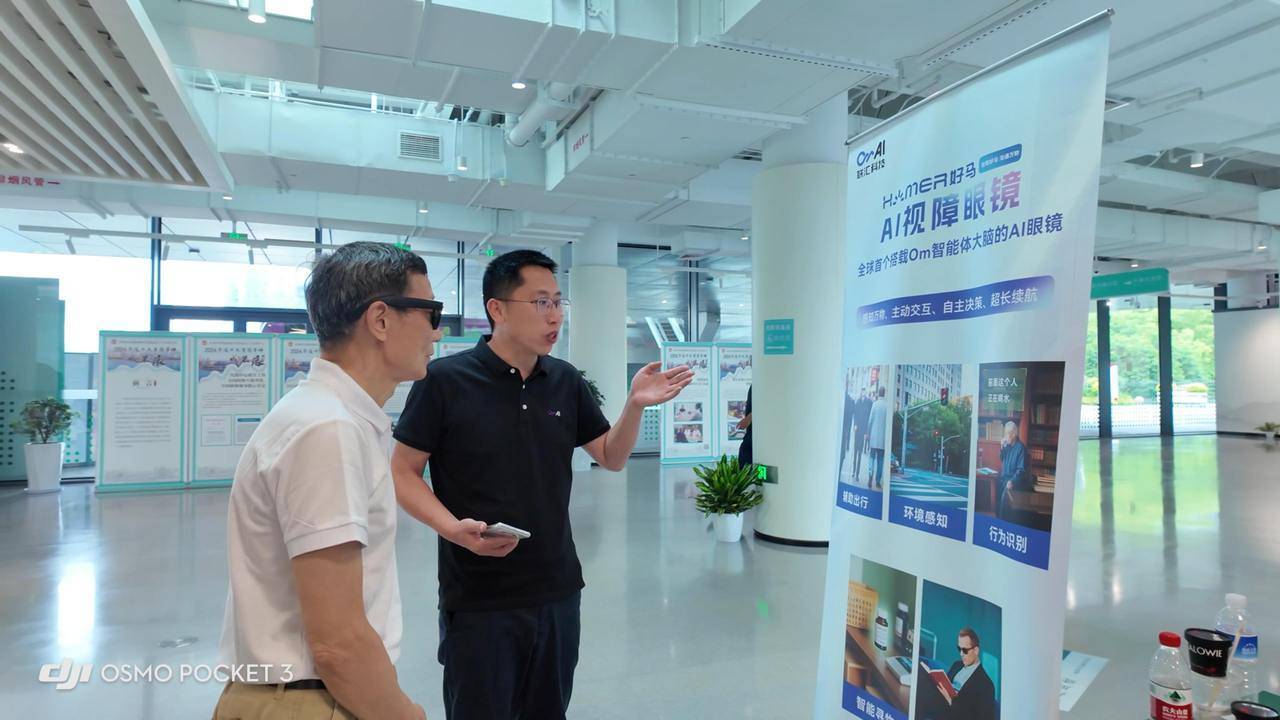 镜大战”比的就是“眼力见”澳门新葡京app潮声丨“百(图3) 镜大战”比的就是“眼力见”澳门新葡京app潮声丨“百(图3)