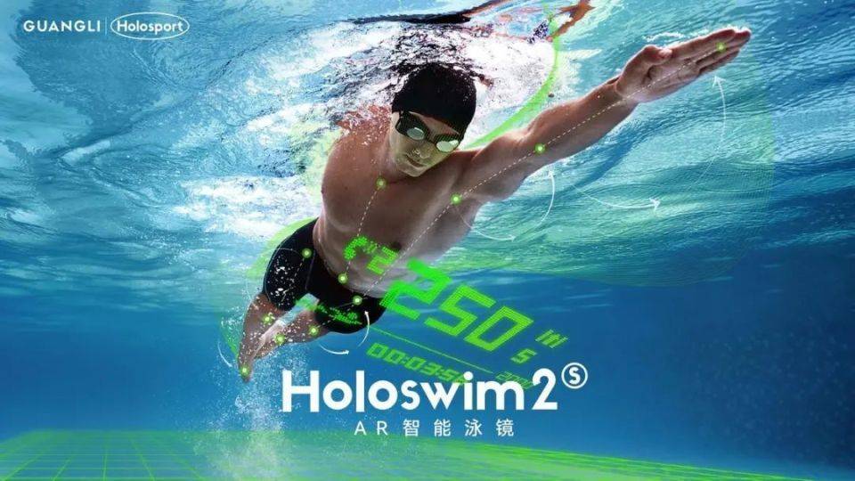 眼镜台湾独卖；VisionPro 2或年底推出新葡京博彩新消息！约3700元HTC首款AI(图4)