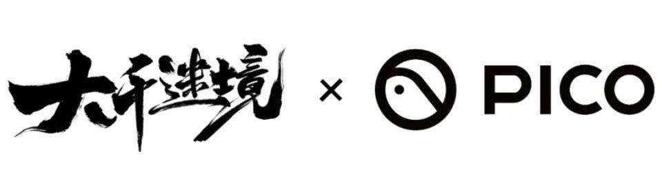 眼镜台湾独卖；VisionPro 2或年底推出新葡京博彩新消息！约3700元HTC首款AI(图6)